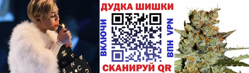 Купить наркотик Ноябрьск Cocaine  Alpha-PVP  Экстази  ГАШ  Бошки Шишки 
