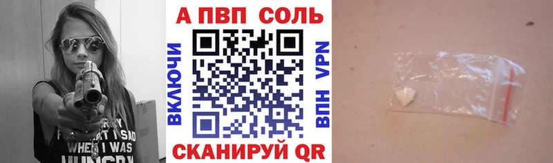  COCAIN Ноябрьск