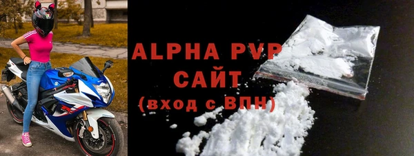 дурь Вязники