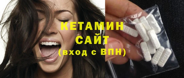 дурь Вязники