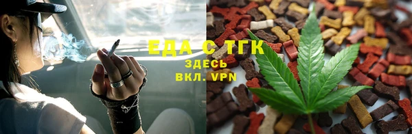 сатива Нягань
