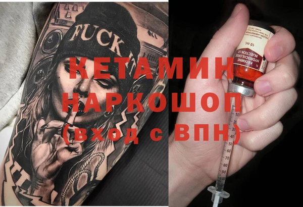 дурь Вязники