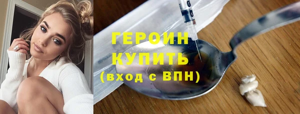 дурь Вязники