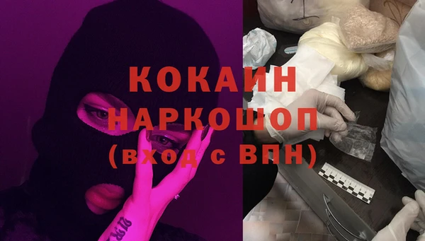 дурь Вязники