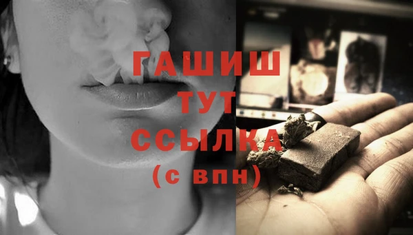 дурь Вязники