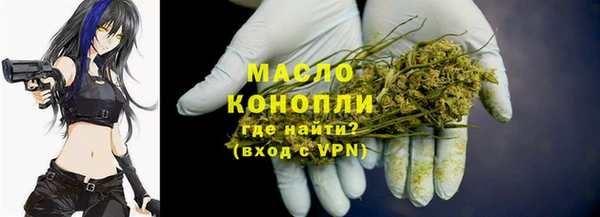 дурь Вязники