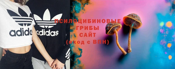 мдма Вязьма