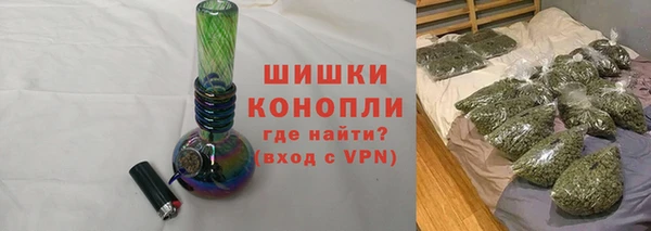 мдма Вязьма