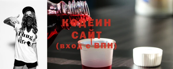 дурь Вязники