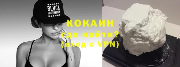 дурь Вязники