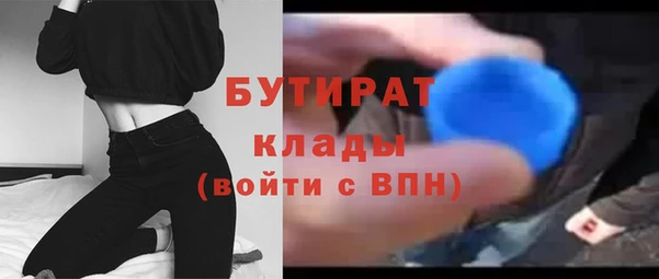 дурь Вязники