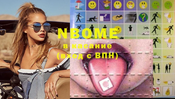 дурь Вязники