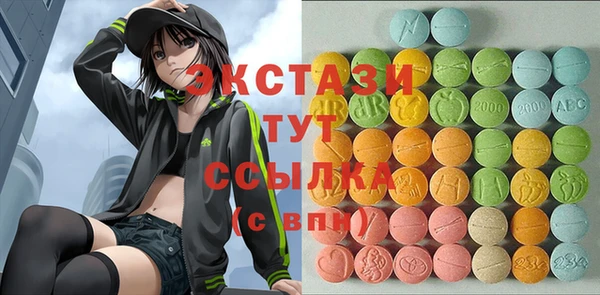 дурь Вязники