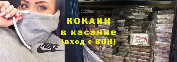 дурь Вязники