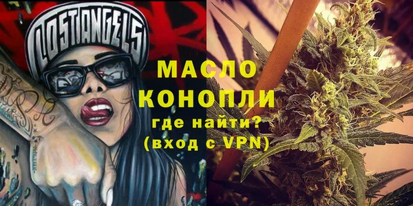 дурь Вязники