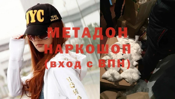 герыч Вяземский
