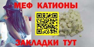 дистиллят марихуана Краснокаменск