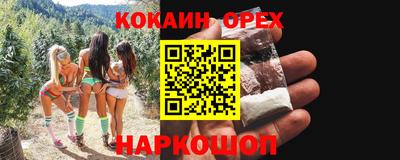 скорость mdpv Краснознаменск