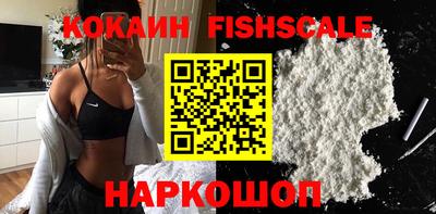 дистиллят марихуана Краснокаменск