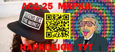 дистиллят марихуана Краснокаменск