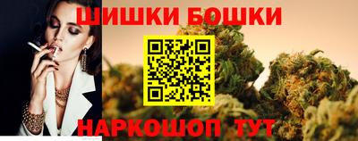 скорость mdpv Краснознаменск