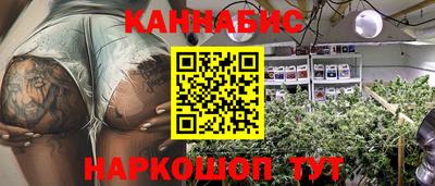скорость mdpv Краснознаменск
