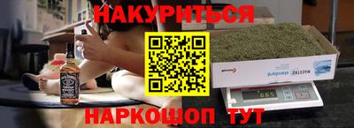 скорость mdpv Краснознаменск