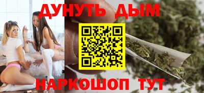 скорость mdpv Краснознаменск