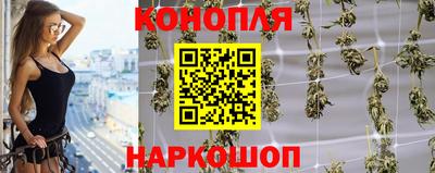 дистиллят марихуана Краснокаменск