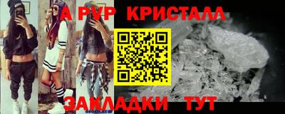 дистиллят марихуана Краснокаменск