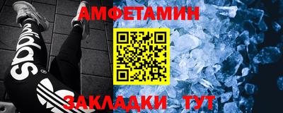 скорость mdpv Краснознаменск