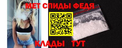 дистиллят марихуана Краснокаменск