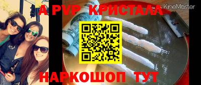 дистиллят марихуана Краснокаменск